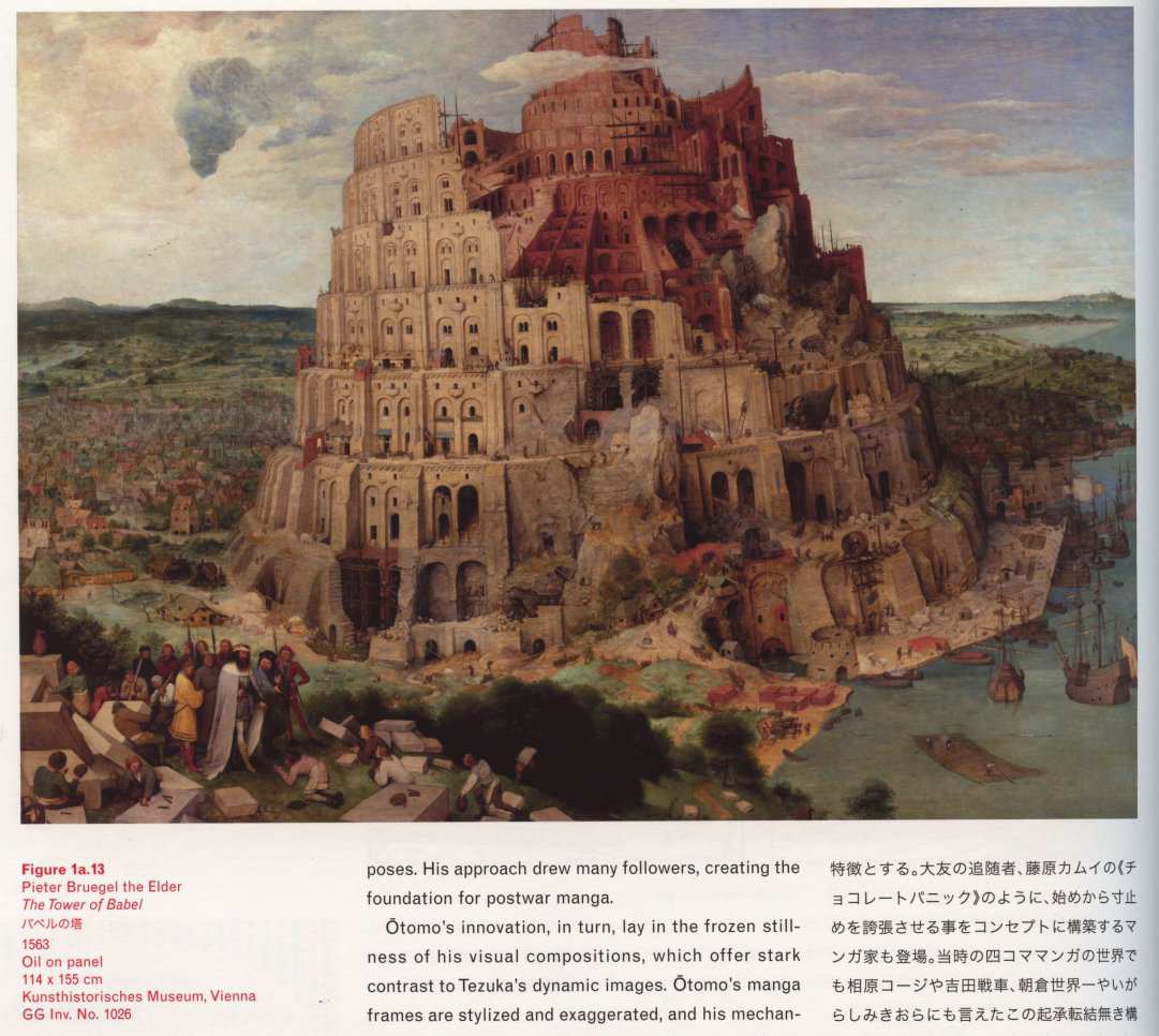 Caption left: · Figure 1a.13 · Pieter Bruegel the Elder · The Tower of Babel · 1563461ya · Oil on panel · 114 