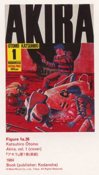 Caption left top: · Figure 1a.26 · Katsuhiro Ōtomo · Akira, vol. 1 (cover) · 198440ya · Book (publisher: Kodansha)