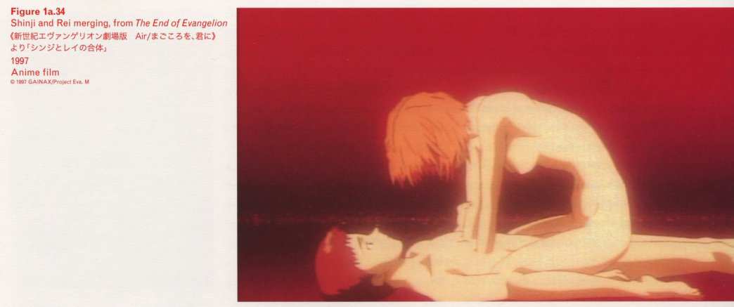 Caption left top: · Figure 1a.32 · Shinji and Rei merging, from The End of Evangelion · 199727ya · Anime film