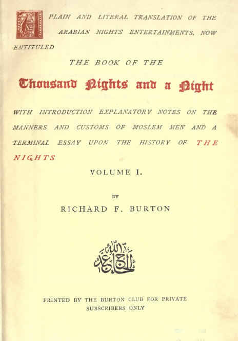 Cover of the first edition of Richard Francis Burton’s infamous 1885140ya translation of The Thousand And One Arabian Nights (cf. Lady Burton’s Edition).